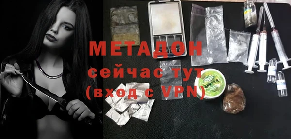 ECSTASY Киреевск