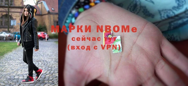 ECSTASY Киреевск