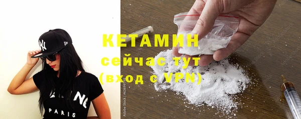 кокаин колумбия Кинешма