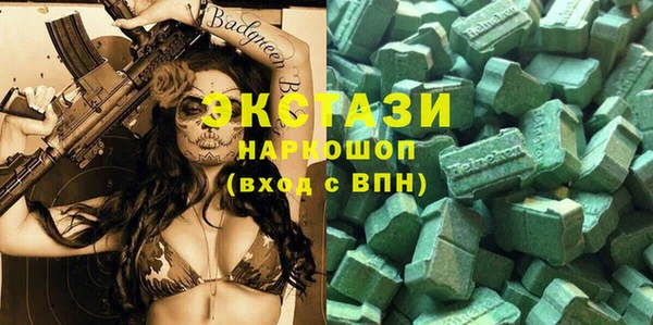 кокаин колумбия Кинешма