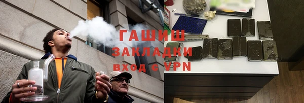 кокаин колумбия Кинешма