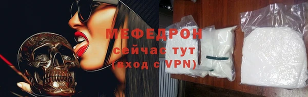 a pvp Киренск