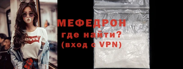 кокаин колумбия Кинешма