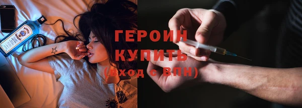 ECSTASY Киреевск