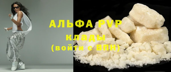 кокаин колумбия Кинешма