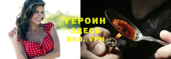 кокаин колумбия Кинешма