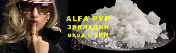 ECSTASY Киреевск