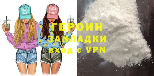 кокаин колумбия Кинешма