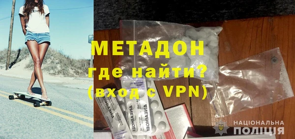 кокаин колумбия Кинешма