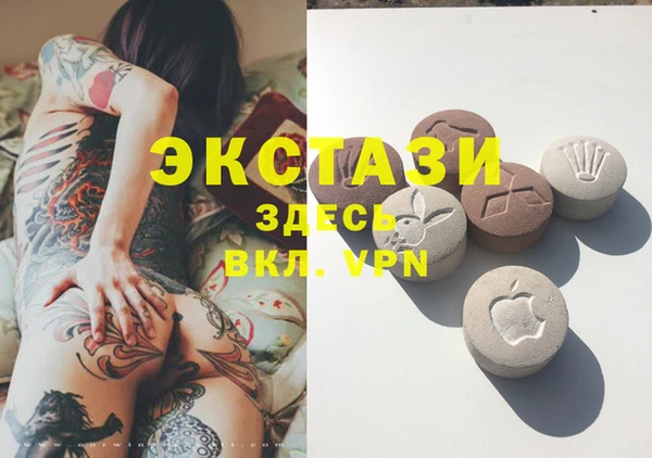 кокаин колумбия Кинешма