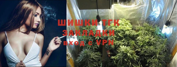 кокаин колумбия Кинешма