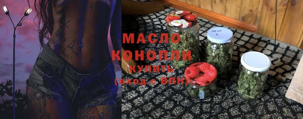 кокаин колумбия Кинешма