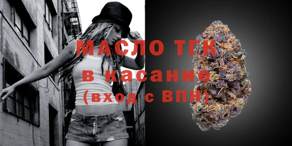 кокаин колумбия Кинешма