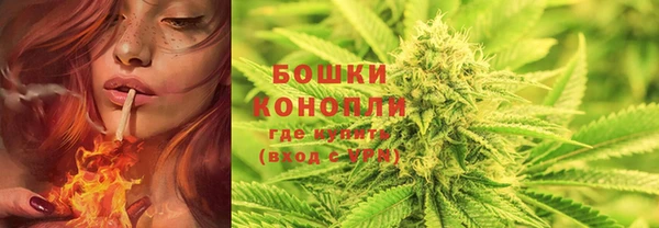 кокаин колумбия Кинешма