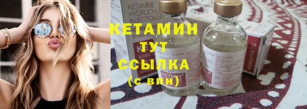 ECSTASY Киреевск