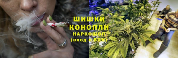 кокаин колумбия Кинешма