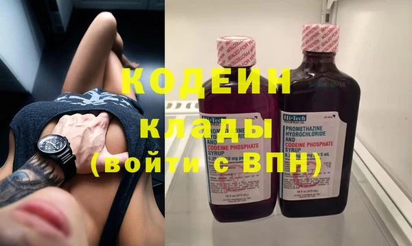 ECSTASY Киреевск